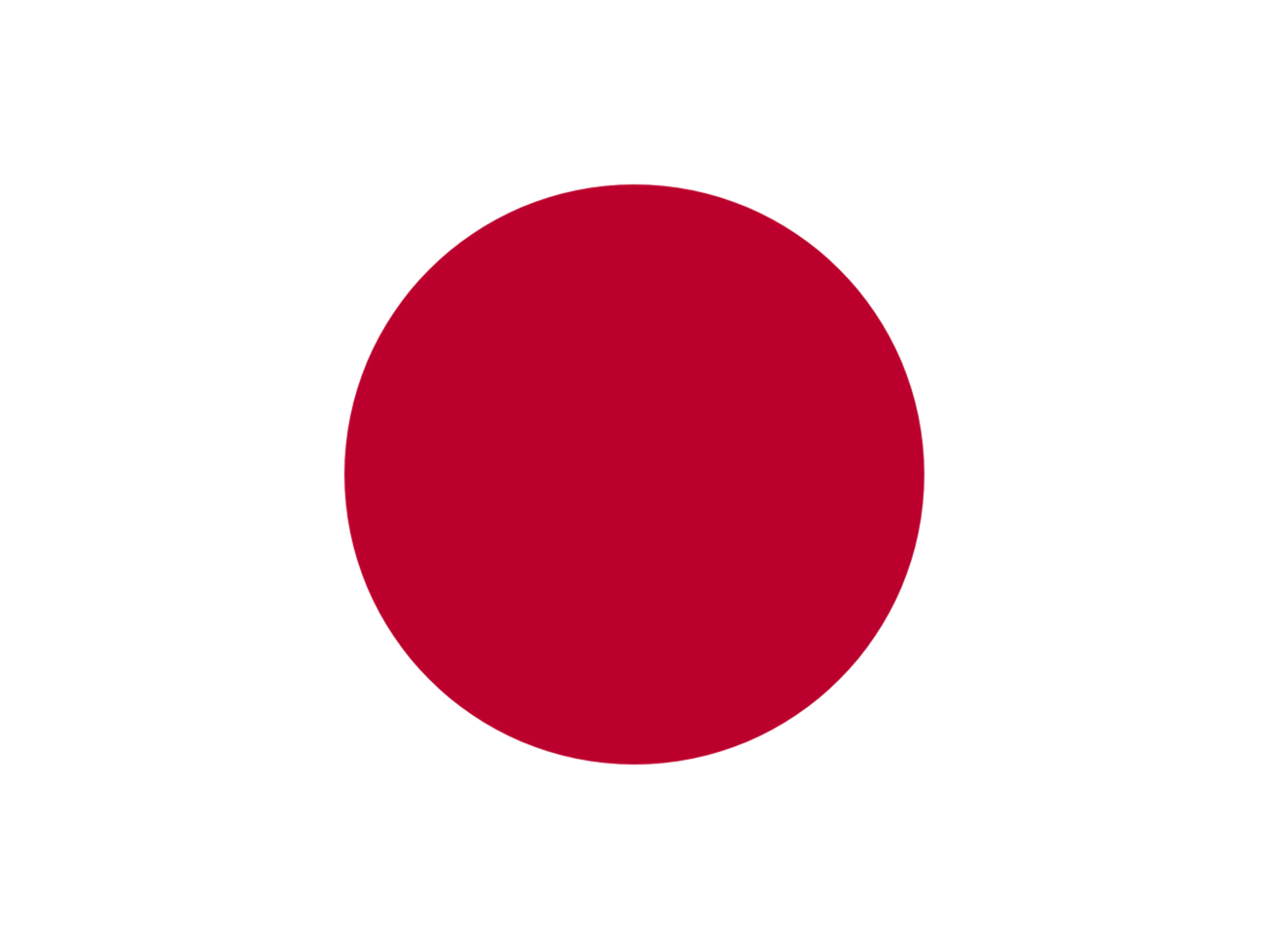 日本个人单次旅游签证/3年多次/5年多次签证